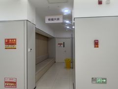 -慈铭体检(洋桥分院)