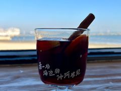 -ChanDu躔度咖啡(灯塔店)