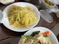 -来顺成饭庄
