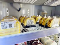 -红叶蛋糕(广达路总店)