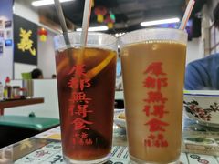 -七爷清汤腩·港式餐厅(金狮广场店)