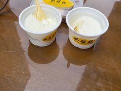 -奶酪魏(牛街总店)