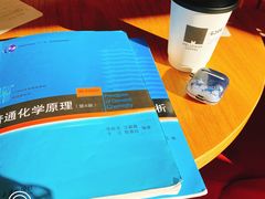 -麦隆咖啡(北大店)