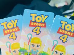 -泡泡玛特POPMART(合生汇店)