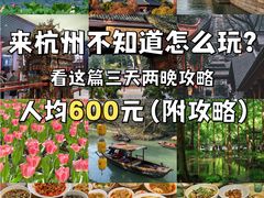 -毛哥小馆子(百井坊巷店)