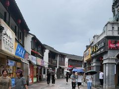 -衣裳街历史文化街区