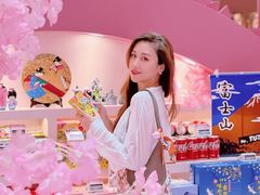 -Olé精品超市(天汇广场店)