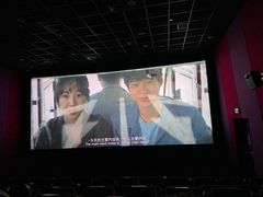 -神画光影影城(温岭万寿路店)