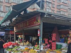 -南坛综合农贸市场