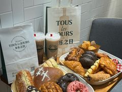 -多乐之日(王府井apm店)