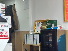 -郑远元专业修脚房(凌兆路店)