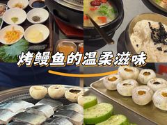 -围炉肉舍•炭烤活鳗•丹东海鲜烤肉(步行街店)