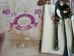 -德大西餐社(云南南路店)
