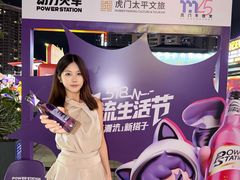 -虎门不夜天海鲜市场