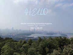 -紫金山山顶公园