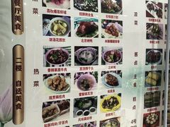 -清华大学-观畴园餐厅
