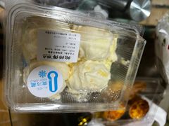 -鲍师傅糕点(永安里店)