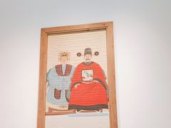 -苏帮袁Sue Cuisine(来福士店)