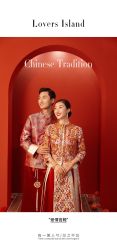 -巴黎婚纱摄影(品质优选龙华总店)