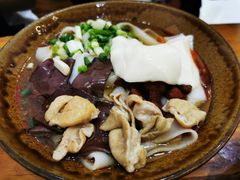 -袁家豆腐