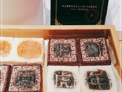 -阮大兴糕团(日月光中心店)