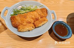 Plum Sauce Tofu Roll
