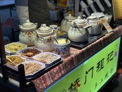 -桥门程记(兰州南关夜市店)