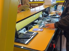-爱回收·手机维修回收(上海森兰花园城店)