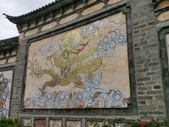 -天龙八部武侠城