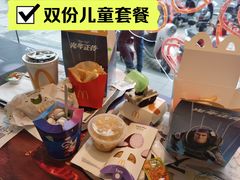 -麦当劳(无锡永乐店)