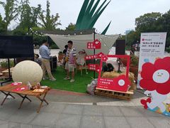 -白塘生态植物园