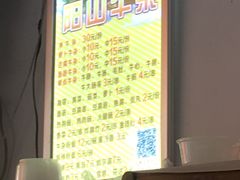 -正宗阳山牛杂(东城店)