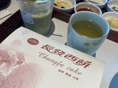 -长发西饼(临顿路店)