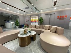 -爱康国宾体检中心(北京航天桥光耀东方分院)
