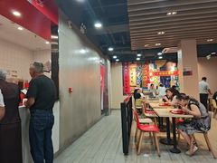 -永和大王(宜山店)