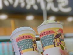 幽兰拿铁-茶颜悦色(九龙仓从前慢茶叶子店)