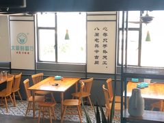 大堂-大厨的餐厅(曾厝垵总店)