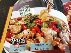 -重庆烧鸡公火锅(簋街店)