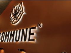 -COMMUNE幻师(花园道店)