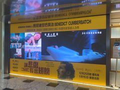 -香港ELEMENTS圆方