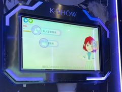 -酷秀KTV(五道口店)