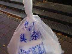 -杨记小骨头羊杂馆(南五马路店)