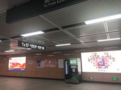 -乌石浦(地铁站)