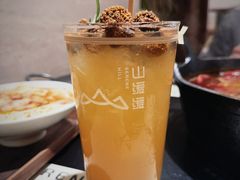 -山缓缓火锅(上海闵行龙湖店)