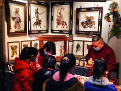 大堂-和平菓局(王府井店)