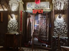 门面-破三川·新川菜(静安大融城店)