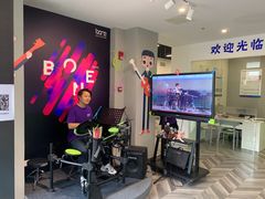 -骨头音乐Bone Music·架子鼓·小军鼓·打击乐(花木校区)