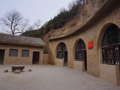 -延安杨家岭革命旧址