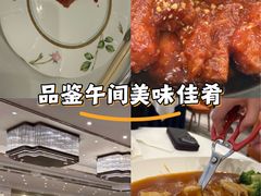 -翠园(北京王府中环店)