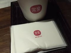 -常乐·对症推拿(航空路第9分店)